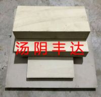 微晶鑄石（shí）板