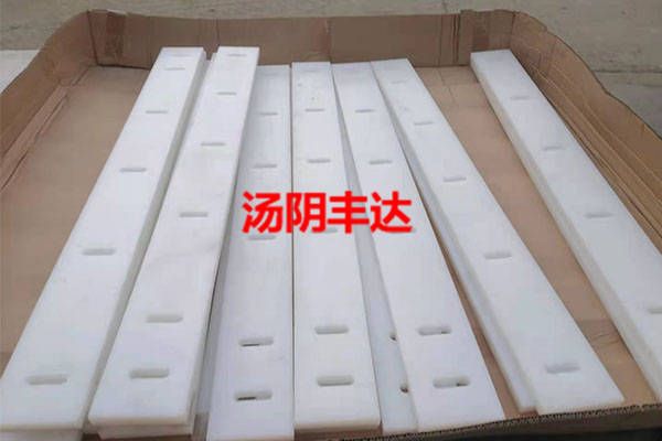 新疆超高分子聚乙烯異型件（jiàn）
