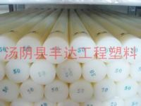 聚乙烯棒（bàng）材