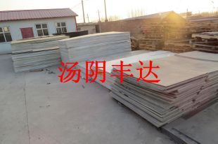 PE板（bǎn）