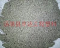 高強（qiáng）耐磨（mó）材料