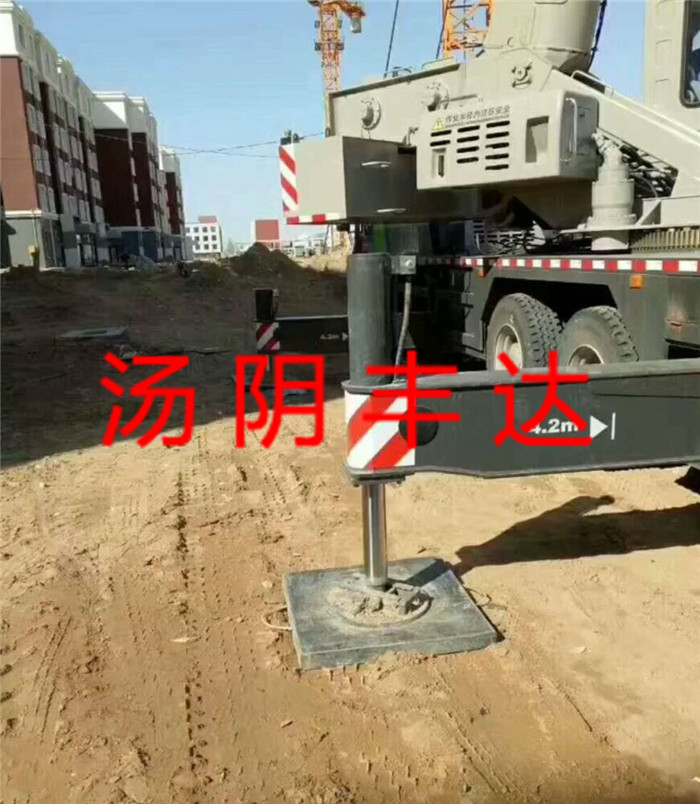 吊車支腿墊板施工現（xiàn）場