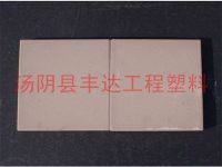 超（chāo）高（gāo）分子量（liàng）聚乙烯板