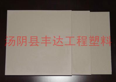 壓延（yán）微晶鑄石（shí）板（bǎn）