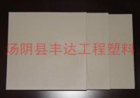 壓延微（wēi）晶鑄石板（bǎn）