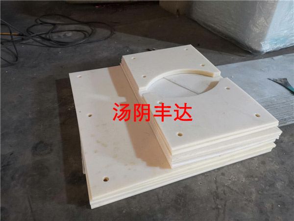 異（yì）形件