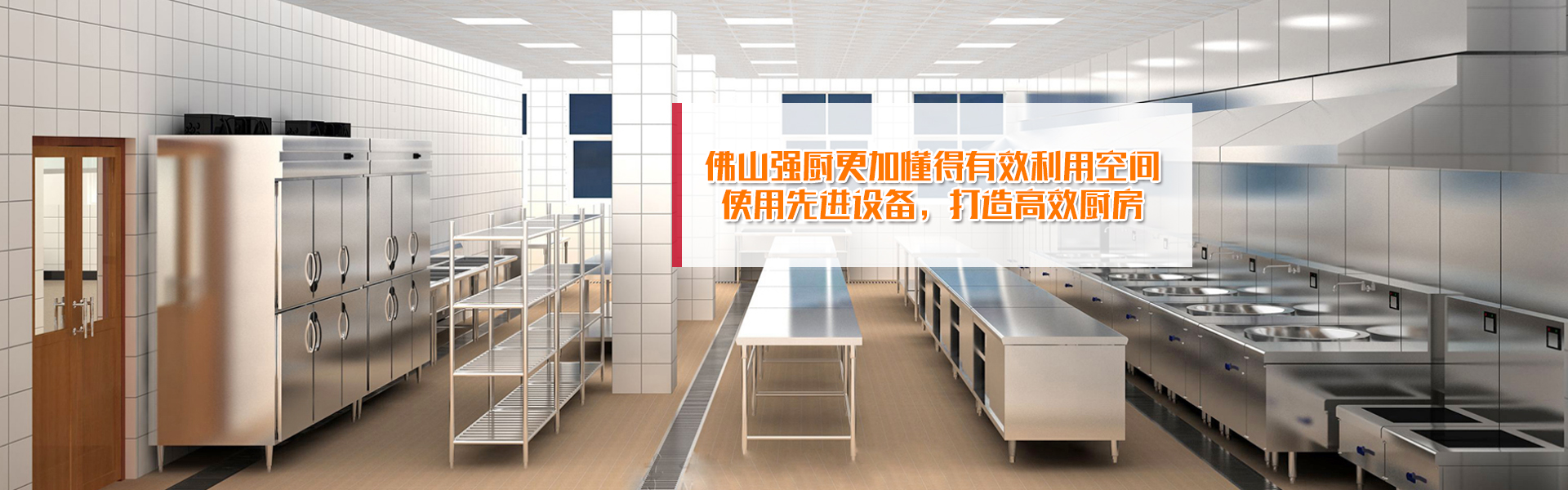 PC端（duān）幻燈（dēng）二