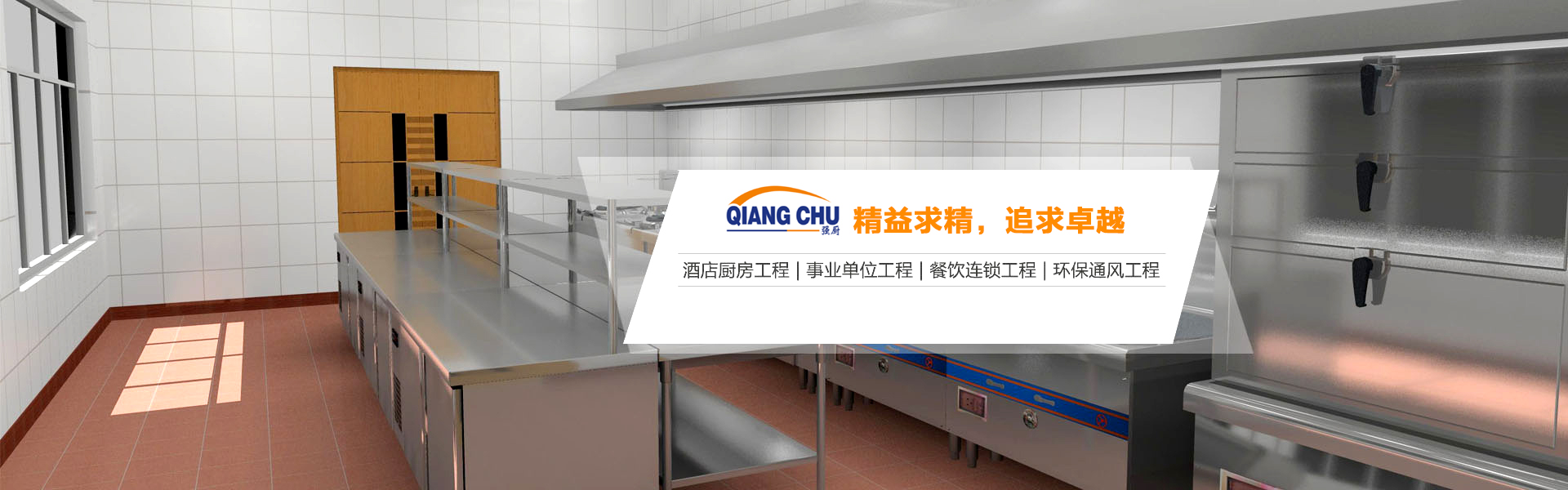 PC端幻燈一（yī）