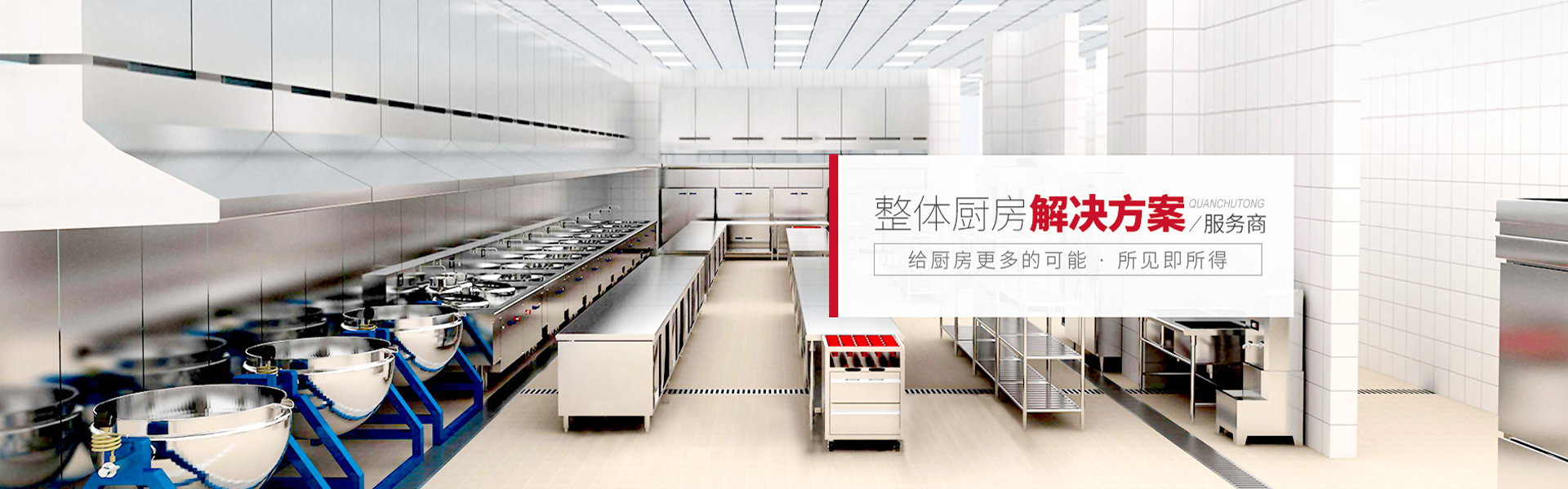 PC端幻燈（dēng）三